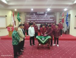 Pimpinan Cabang Ikatan Mahasiswa Muhammadiyah Resmi Dilantik, Ketum Baru IMM : Jangan Pernah Lelah Untuk Berjuang